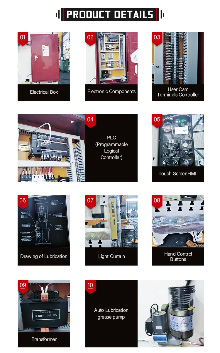 WORLD cnc power press machine best factory price longer service life-6