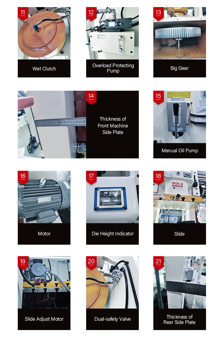 WORLD automatic power press machine Suppliers-7
