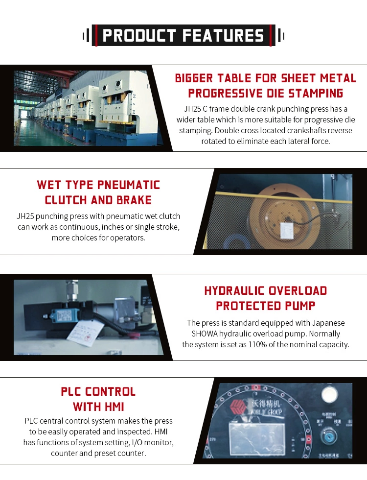 WORLD sheet metal punch press machine best factory price longer service life-4