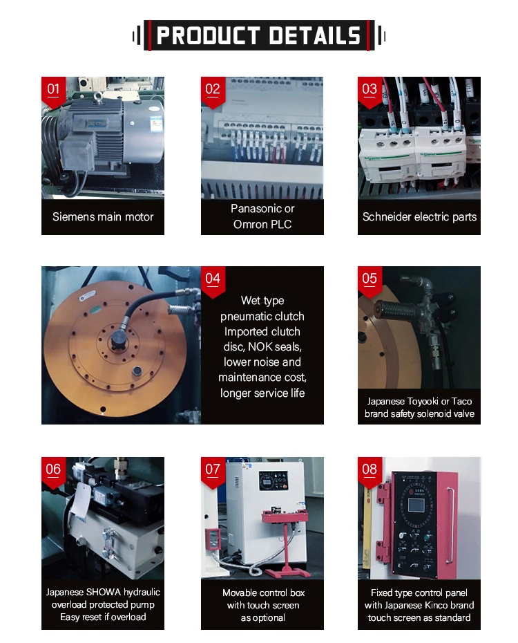 popular mechanical power press specification factory for wholesale-5