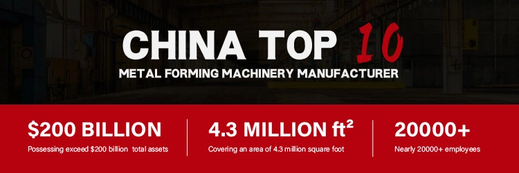 WORLD Top automatic power press machine manufacturers-1