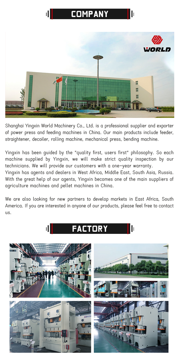 WORLD hydraulic feeder factory for wholesale-7