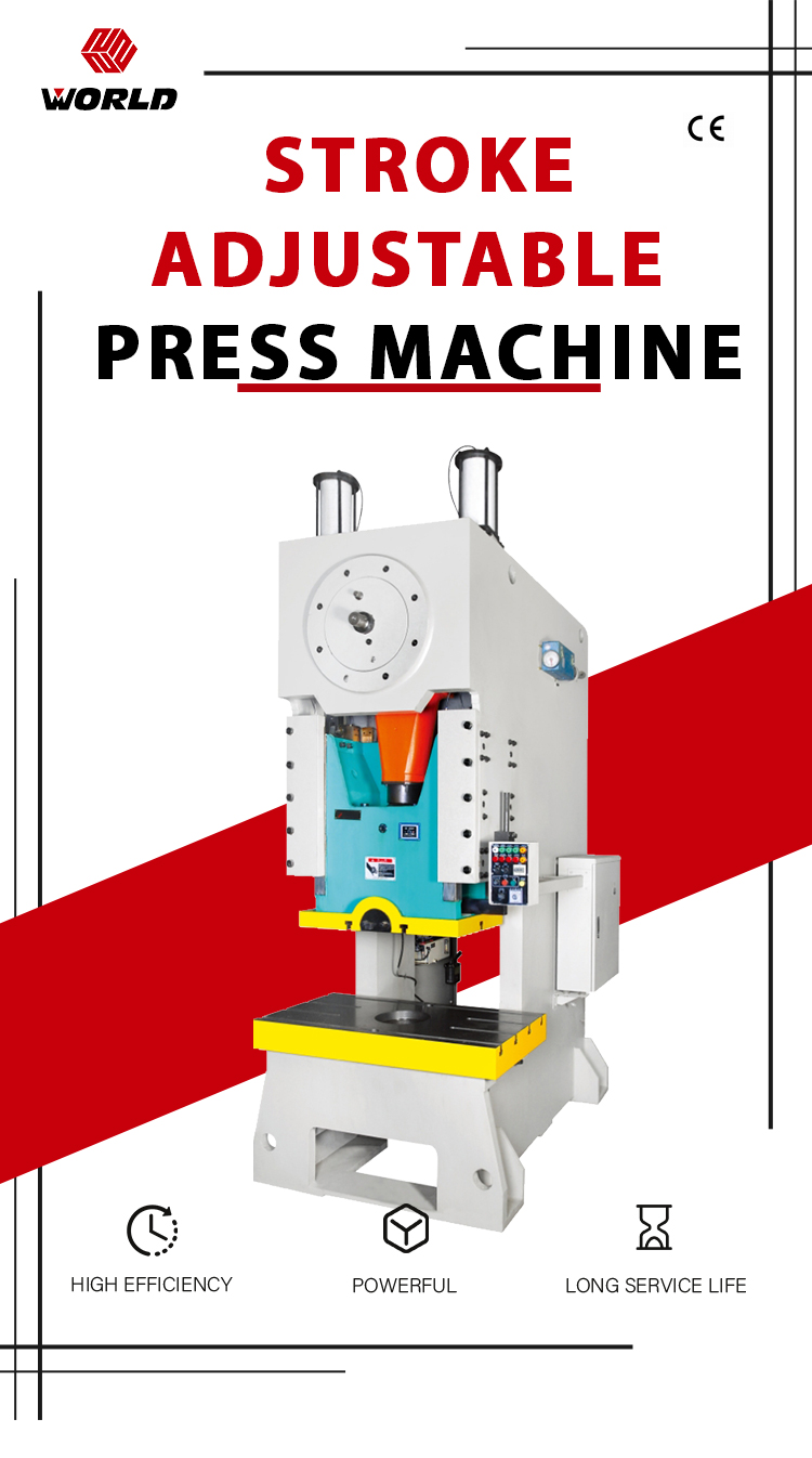 WORLD single action press machine longer service life-2