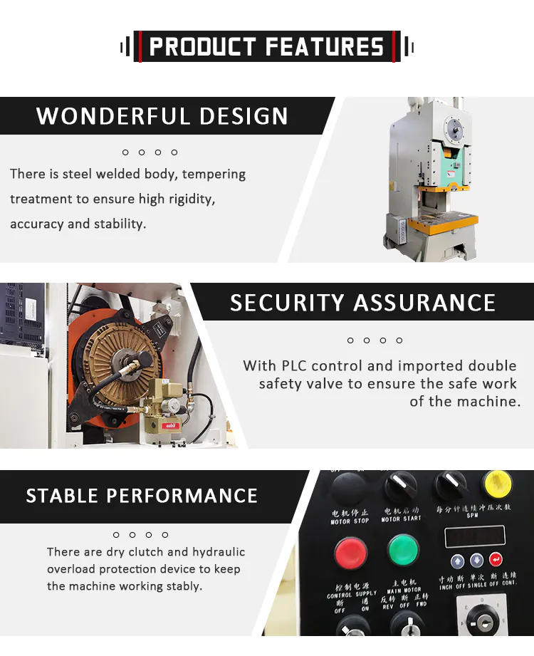 WORLD high-performance power press machine pdf Supply longer service life