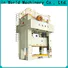 hot-sale h frame power press fast speed for customization