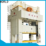 WORLD heavy duty power press manufacturers for wholesale