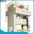 WORLD heavy duty power press manufacturers for wholesale