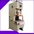 WORLD mechanical power press price list Suppliers competitive factory