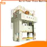 WORLD High-quality power press machine price list high-Supply for customization