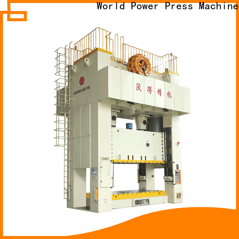 WORLD High-quality power press machine price list high-Supply for customization