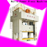 WORLD New manufacturer of power press fast speed for customization