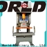 New h frame press for sale Suppliers longer service life