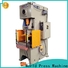 automatic hydraulic power press machine price at discount