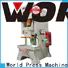 Latest hydraulic press power pack for business competitive factory