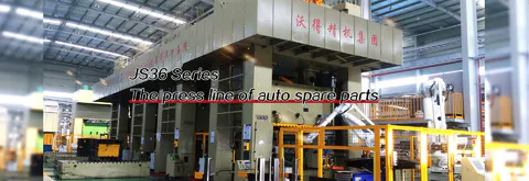 World Power Press Machine For Auto Spare parts