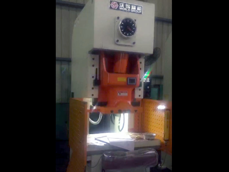JH21-60 video of power press