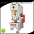 energy-saving power press machine price lower noise competitive factory