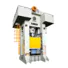 New heavy duty power press for business for customization