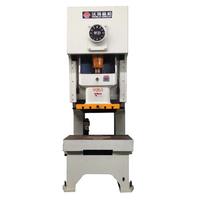 JH21-200 Ton C Type Introduction Power Press Machine