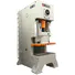 WORLD high-performance hydraulic press power Suppliers at discount