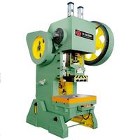 J23-25 Ton C Frame Inclinable Press Machine