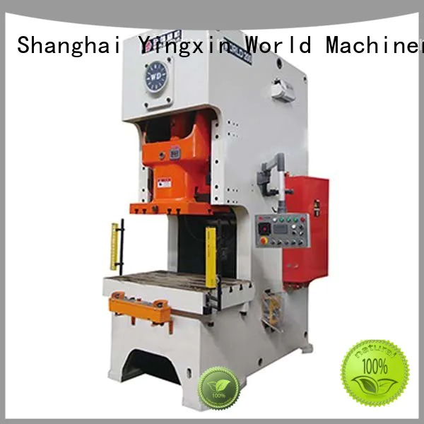 WORLD energy-saving power press lower noise competitive factory